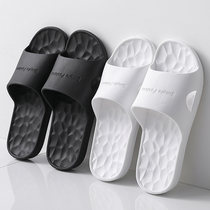 Bath Home Cool Slippers Men Summer Non-slip Thick bottom Indoor outwear lovers Home Bathroom Plastic Toshoe Women