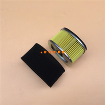 Suitable for Red Treasure Tianyu New Neptune Lingdi air filter oil filter front and rear brake skin gear oil maintenance parts