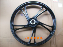 Applicable di Shuang HJ150-9 HJ150-9A front wheel hub rear hub front steel ring wheel frame rear steel wheel one