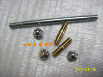 Apply the EN125 EN125 HJ125K HJ125K GZ125HS GN125 GZ150 GZ150 oil filter core cover screw