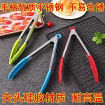 304 Silicone Stainless Steel Food Clip Food BBQ Clip Baked Bread Clip Steak Clip Cooked Thick Anti-perm