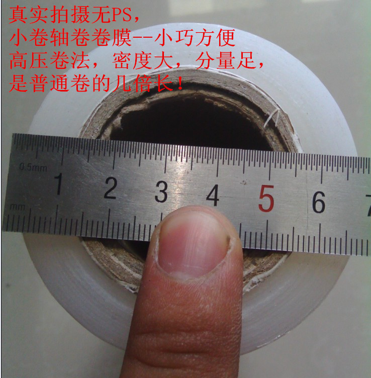 食品级pe【聚乙烯】产生,无味,有qs食品安全减肥,不对人体锻炼健身房认证塑身怎么无毒图片