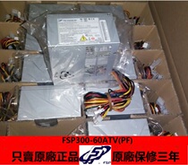 FSP300-60ATV (PF)Industrial power supply replacement FSP300-60PFN FSP250-60PFN