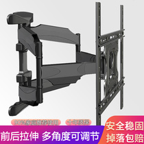 TV telescopic pylon wall rotating bracket universal Hisense Skyworth TCL Xiaomi 32 43 55 65 75 inch