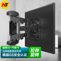 NB 757-L400 TV telescopic pylon rotating bracket universal Skyworth TCL Xiaomi Huawei 32-70 inches