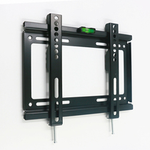 LCD TV pylons Display stand universal Changhong Skyworth Konka TCL17 26 28 32 37 40 inches