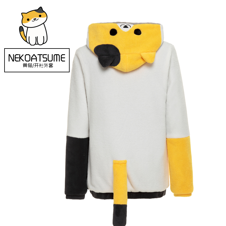 Neko atsume jacket Clearance