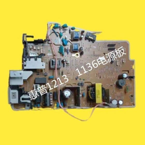 오리지널 HP HP1108 마더 보드 1106 마더 보드 HP1007 HP1008 HP1108 마더 보드에 적용 오리지널 HP HP1108 마더 보드 1106 마더 보드 HP1007 HP1008 HP1108 마더 보드에 적용