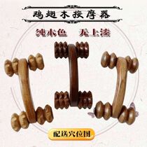 New handheld roller massager belly cervical spine slim leg face hand massage pushback health care equipment Home