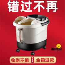 Li Jiaqi recommends the same type of foot bath bucket with massager constant temperature foot bath fumigation multi-function foot bath to send the elderly