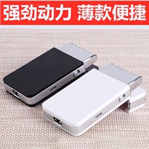 Ultra-thin electric razor Apple-style rechargeable portable razor to send boyfriend students to wash and repair sideburns with a knife head