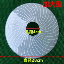 Fully automatic mahjong machine silenced hood mute soundproof Divine Instrumental Mahjong Table Accessories Big-wide Damping Protector