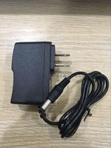 Round hole electronic scale charger 6V 7 5V 9V 12V power adapter Table scale hanging scale pricing scale Electronic