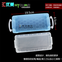 Huijing beautiful high quality pencil box fine art drawings with red basket color transparent collection box stationery box