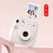 Fuji's Polaroid Camera Mini7 Photo Book Beauty Men and Women Student Gift Camera 7S 7C upgrade