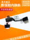 Dell Inspiron 14 5490 5498 5480 충전 포트 5488 전원 커넥터 5481에 적합합니다. Dell Inspiron 14 5490 5498 5480 충전 포트 5488 전원 커넥터 5481에 적합합니다.