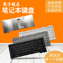 Toshiba L525 L511 L511 L501 L512 L515 M308 L526 L526 M328 L205 M326 M328 L205 M326 M328 L205