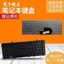 US RU DELL DELL A840 A840 A860 A860 PP38L PP38L 1410 1014 1015 1088 1088