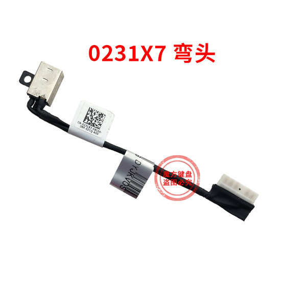Dell Vostro 3400 3500 3501 3502 5593 5594 전원 충전 인터페이스에 적합합니다. Dell Vostro 3400 3500 3501 3502 5593 5594 전원 충전 인터페이스에 적합합니다.
