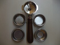 Italian imported Lelit 58mm handle wood coding PLA582W