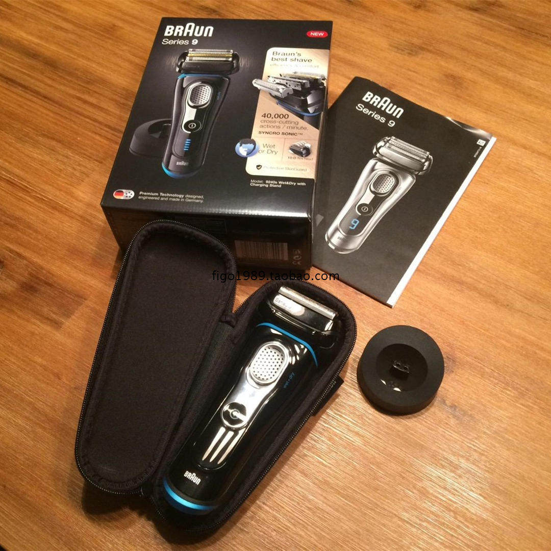 braun博朗92系9240s电动剃须刀 男士充电式水洗刮胡刀_不打折现价