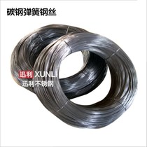 Hot sale steel wire spring steel wire single strand threading black wire elevator pay-off 0 8mm -- 2 5mm hot sale