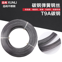 Qin steel wire steel wire high strength steel wire high carbon steel wire black steel wire export quality 0 15 -- 1 0mm