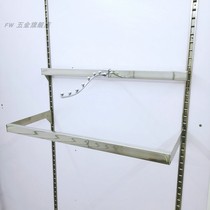 Clothing Store Show Rack Upper Wall Hanger Shelving Stainless Steel Square Pipe Positive Hanging Side Hanging A column Ladder Post Lingerie Show Shelf