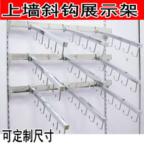Upper Wall Hook rack stainless steel square tube Zhenghang a column basket ball frame Football tennis racket badminton hanging hook