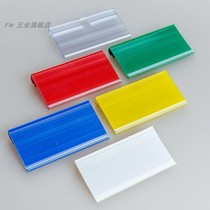 Ultra City Shelf Goods List Price Bar Shelf Transparent Price Tag Double Wire Hook Signage Card label