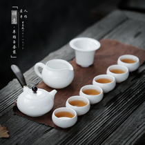 Side handle pot white porcelain kung fu tea set set household Dehua white porcelain tea set pot teacup set gift box suet jade