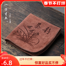 Absorbent tea towel cloth Zen cotton thickened square tea cloth Japanese kung fu tea set tea ceremony accessories zero tea towel