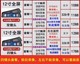 스웨이 X3 X7 X2 G05 G01 아이언 맨 스타 웨이 LX TXL TX 대시 카메라 백미러 미러 내비게이션 스웨이 X3 X7 X2 G05 G01 아이언 맨 스타 웨이 LX TXL TX 대시 카메라 백미러 미러 내비게이션