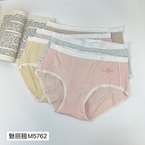 Charming brand M5762 girls' underwear