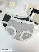 Five striped cotton senses of charming warped brand Comfortable antibacterial ladies triangle panties
