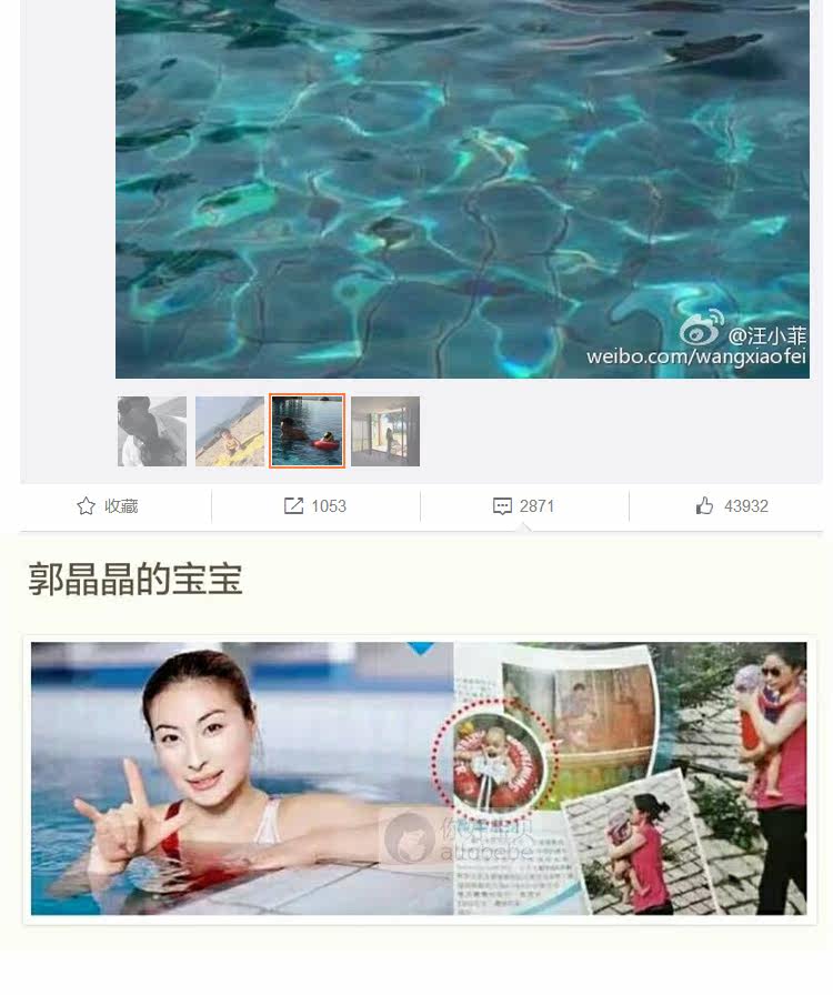 Детский спасательный круг 德国freds游泳圈swimtrainer儿童游泳圈宝宝腋下背带式训练游泳圈