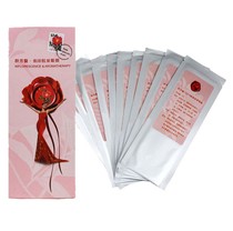 Huaxin counter group fangpio C079 pole cure collagen eye Film Paste 10 pairs of boxes