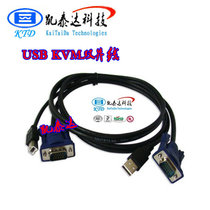 Double parallel line 1 5 meters double parallel line USB KVM switching line USB VGA turn square Port printing VGA line switching line