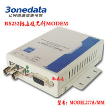 Hot sale all new original brand Sanwang MODEL277AM RS232 serial port to multi-mode fiber cat crown