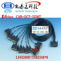 Hot sale original new CISCO CISCO CAB-OCT-232MT 200PIN turn 8 DB25 Big Eight claw line