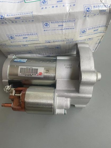 307 Peugeot 206 Elysee C2 로고 207 Sega 408 Fukang 308 스타터 모터 1.6에 적합 307 Peugeot 206 Elysee C2 로고 207 Sega 408 Fukang 308 스타터 모터 1.6에 적합