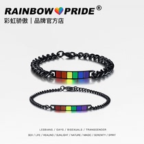 RainbowPride Six color Rainbow Black Curved Brand Titanium Steel Stainless Steel Same Sex Couple bracelet Mens and womens jewelry