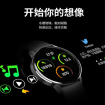 Fitness treadmill rowing machine wise energy waterproof watch blood pressure heart rate monitoring APP Bluetooth Link Real View mode