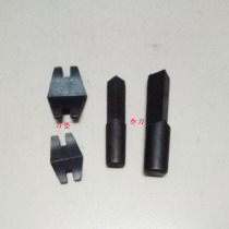 TGT-500 1000 mechanical scale accessories four-corner knife edge scale parts Joe knife switch