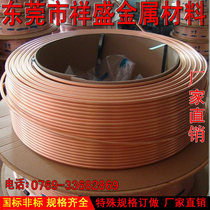 Red copper air conditioning coil 1 6 2 3 4 5 6 8 10 12 14 15 16 16 copper coil Soft copper pipe