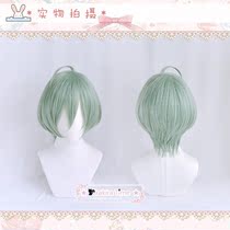 (kiratime)cosplay wig IDOLiSH7 ZOOL Haiqing you ISUMI HARUKA