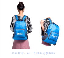 Ultra light portable storage foldable travel bag backpack shoulder bag large capacity travel bag for men and women outdoor backpack skin bag