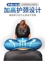 Business trip bus high-speed rail train plane U-shaped pillow cervical pillow lunch rest pillow foldable storage and washing
