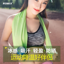 Anti-heatstroke cold sports towel for men and women running cooling sweat sun protection wrist guard quick-drying ice cooler