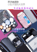 Multifunctional portable large capacity cosmetic bag travel storage bag portable folding waterproof dry and wet separation wash bag